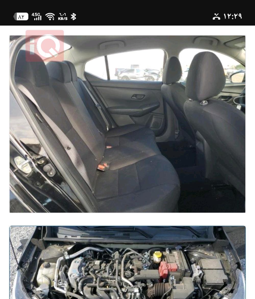 نیسان سێنترا